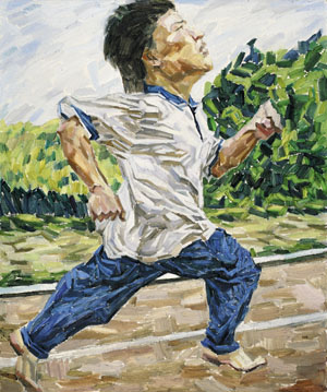 Wang Jianing